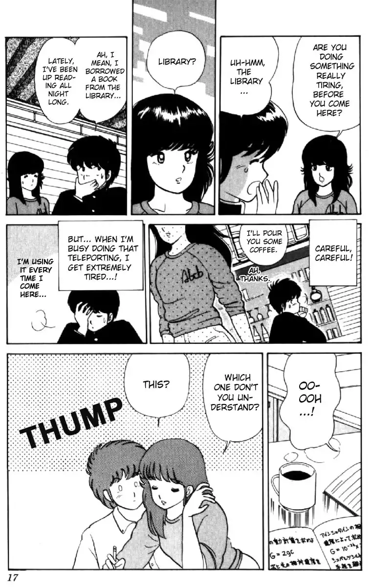 Kimagure Orange Road Chapter 9 14